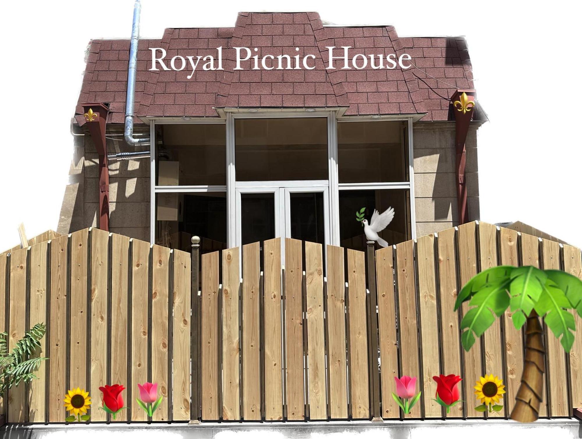 예레반 Royal Picnic House 빌라 외부 사진